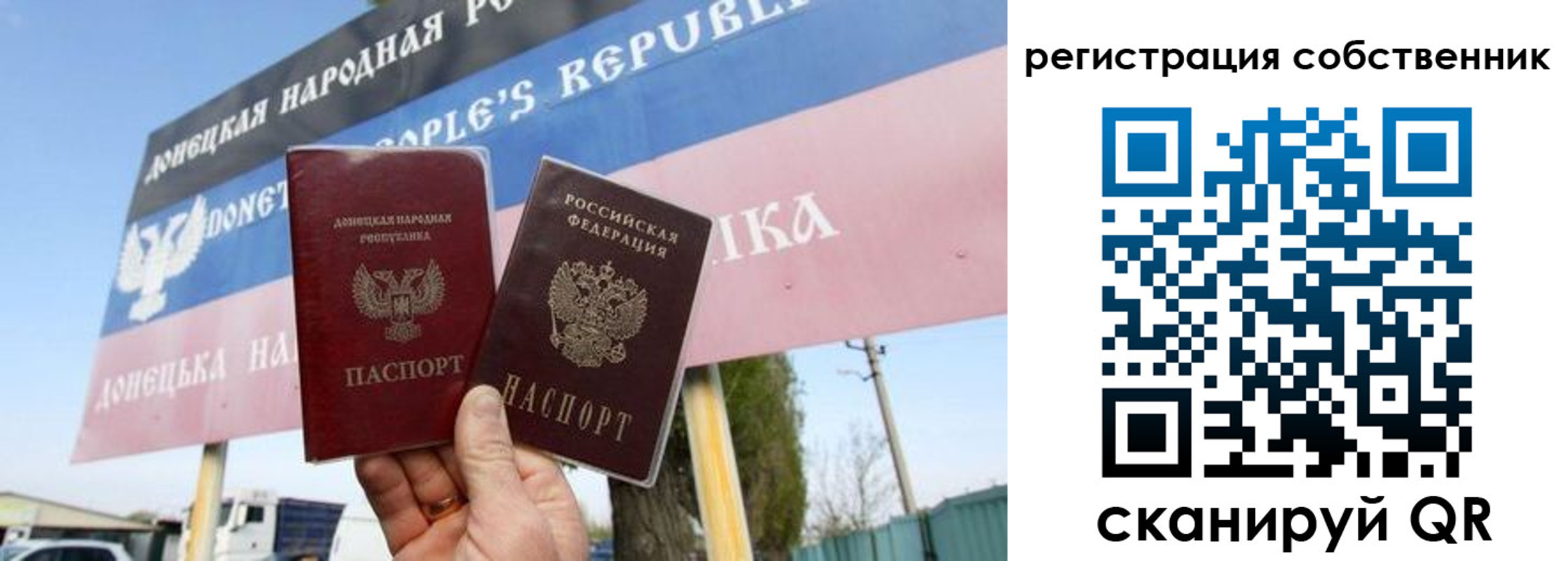 где прописаться в Каргополе
